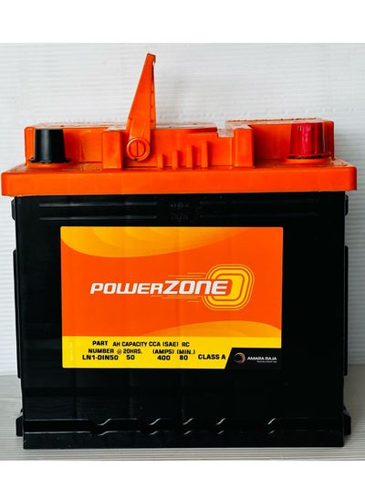 Buy Car Battery 12V 50AH DIN50L-Mf in UAE