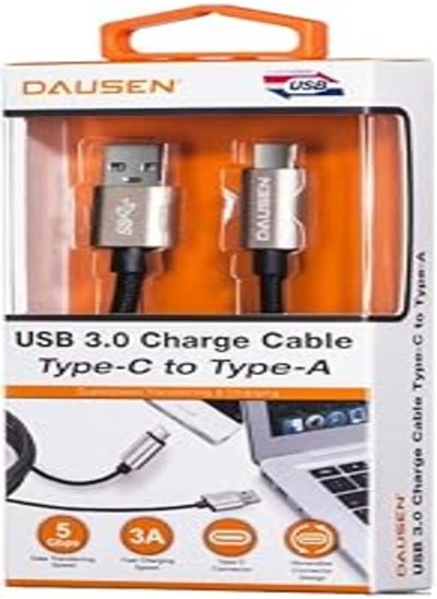 اشتري DAUSEN 1M USB 3.0 to USB 3.1 Type-C Cable - Gold في مصر