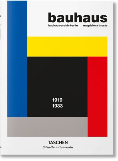 اشتري Bauhaus. Updated Edition في الامارات