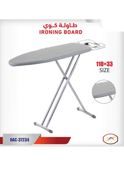 Buy Home Ironing Board with Shoulder Wing Folding in Saudi Arabia