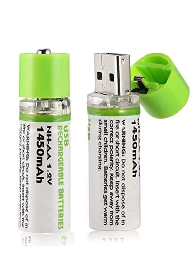 Buy USB Rechargeable AA Batteries - Set of 2 Pieces in Egypt