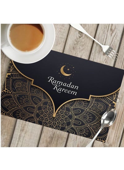 اشتري Ramadan Kareem Eid Mubarak Placemat Set Gold/Black Crescent 32x42cm في السعودية