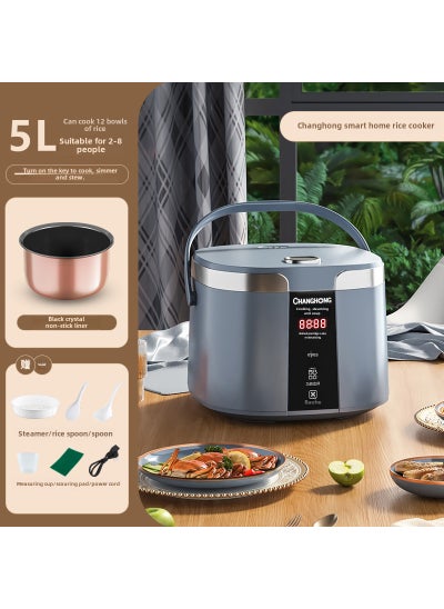 اشتري Smart Rice Cooker 2L-5L Multi-function 5L Smart Touch [Yellow Crystal Non-Sticky Gallbladder]-Gift في الامارات