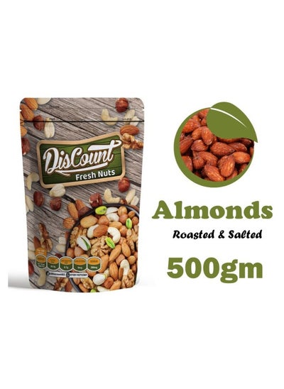 Buy Discount Nuts Almond Roasted & Salted 500 Gram in Egypt