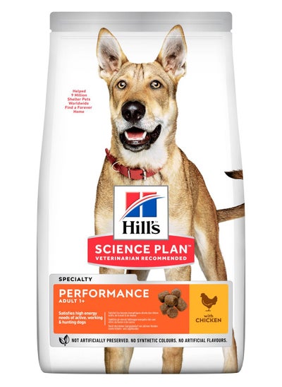 Buy Hill's Science Plan Performance Adult Dog Food with Chicken 14kg in UAE