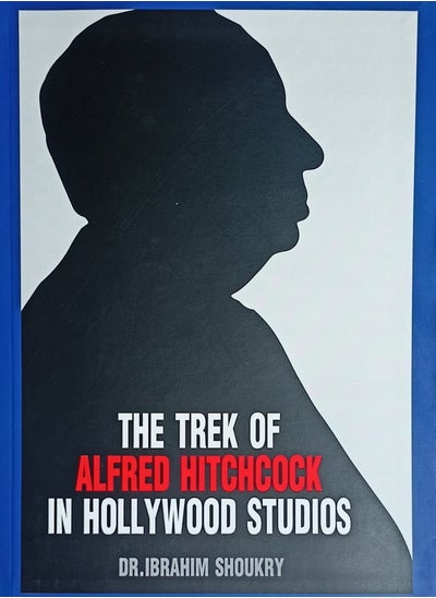 اشتري The Trek of Alfred Hitchcock in Hollywood Studios في مصر