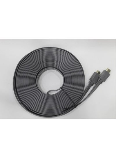 Buy Cable HD Flat 20M grey in Egypt