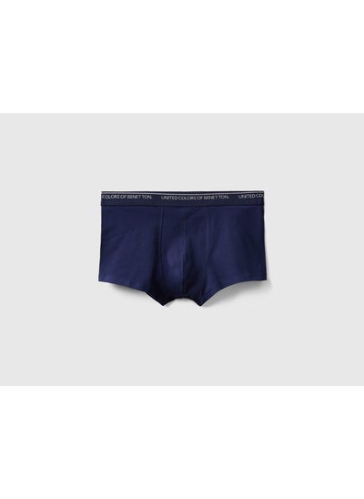 اشتري Fitted boxers in organic cotton في الامارات