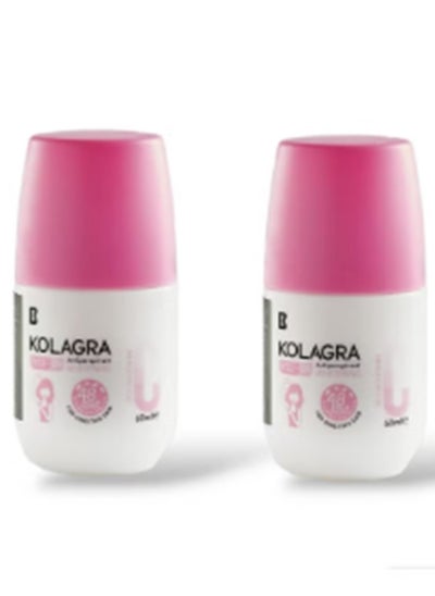 Buy Kolagra whitening roll on 3in1 in Egypt