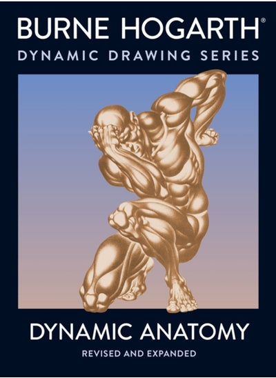 اشتري Dynamic Anatomy في السعودية