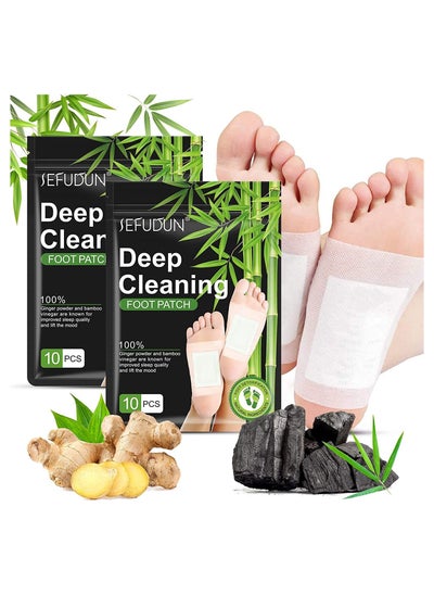 Buy 20 Pcs Deep Cleaning Foot Patch in UAE