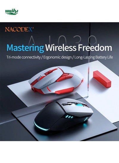 Buy NACODEX NACODEX-ERGONOMIC MUTE NO LATENCE PRECISE POSITIONING COMFORTABLE GRIP FEELING OFFICE GAMING MOUSE-AJ039 TRIMODE WIRELESS RED WHITE in Saudi Arabia