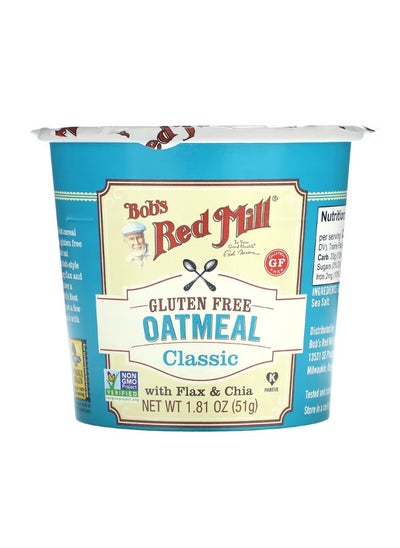 Buy Oatmeal Cup Classic 1.81 oz 51 g in UAE