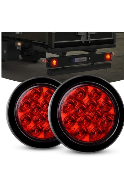 اشتري Round Trailer Tail Light, 2PCS 24LED Red Stop Brake Turn Tail Lights, 4 Inch Stainless Steel Trailer Tail Lights for Truck, Van, Camper, Boat, Lorry(DOT Certified) في السعودية