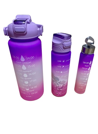 Buy 3 Pack Sports Water Bottle With Straw Made of Plastic Drinking BPA Free Non-Toxic Sports Drinks Time Markings Motivational Fitness Multicolour in Egypt