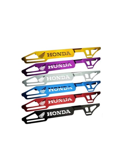 Buy Motorcycle Chain Guard Cover, Aluminum Frame Mudguard Multi-Color in Egypt