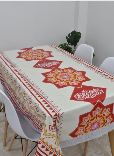 Buy Ramadan Design Dining Table Cloth 140*180 Cm in Saudi Arabia