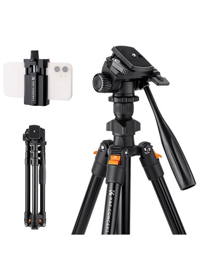 Buy K&F CONCEPT Portable Camera Tripod Stand Aluminum Alloy 162cm/63.8in Max. Height 3kg/6.6lbs Load Capacity Photography Travel Tripod with Phone Holder Carrying Bag for DSLR Cameras Smartphones in Saudi Arabia