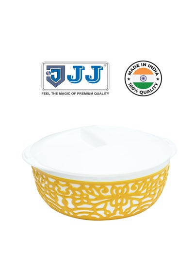Buy Medium Round serving bowl, rice bowl Yellow in UAE