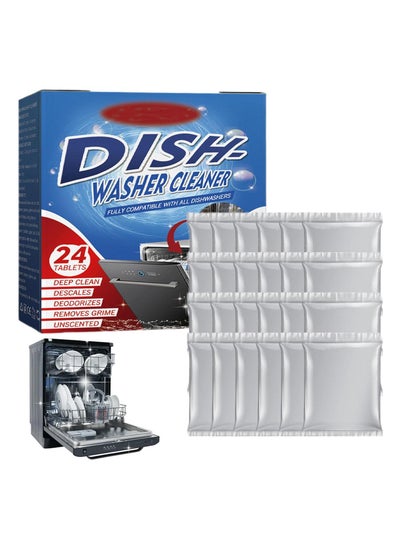 اشتري SYOSI, Dishwasher Cleaner Tablets, 2 Set Deep Cleaning Descaler Pods for Dish Washer Machine, Septic Safe, Natural Remover For Limescale, Hard Water, Calcium, Odor, Smell في الامارات