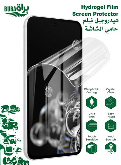 Buy SAMSUNG Galaxy Z Fold 3 Hydrogel Front Full Screen Protector Clear in UAE