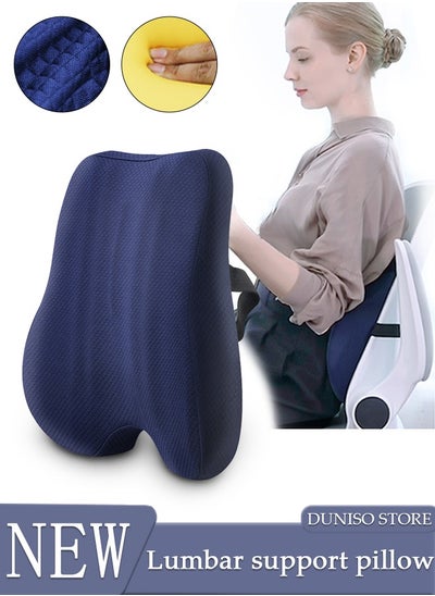 Buy Adjustable Lumbar Support Pillow Improve Lower Back PainRelief and Sitting Posture Adjustable Slider Ergonomic Memory Foam Back Cushion for Long Sitting for Office Chair Car Plane in UAE