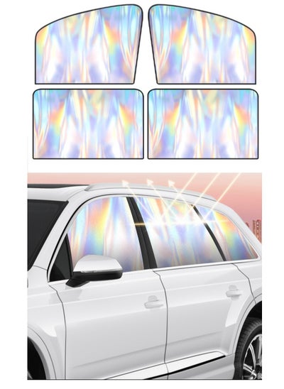 اشتري 4 Pack Car Side Window Sun Shades Window Sunshades Privacy Curtains 100% Block Light Magnetic Car Curtain for Kids Taking a nap Changing Clothes Camping في السعودية