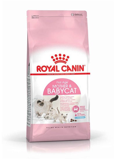 Buy Mother & Babycat Dry Food 2 kg in Egypt