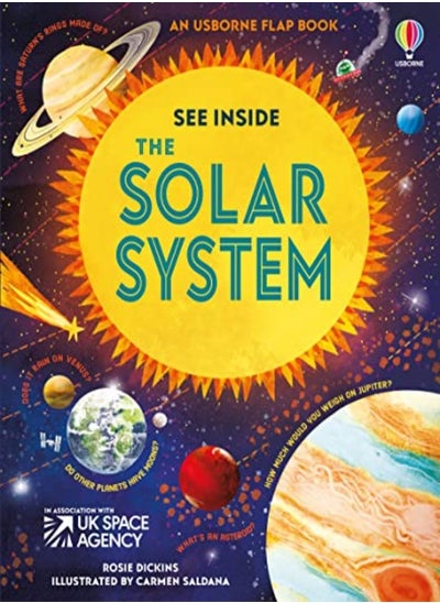 اشتري The Solar System في الامارات