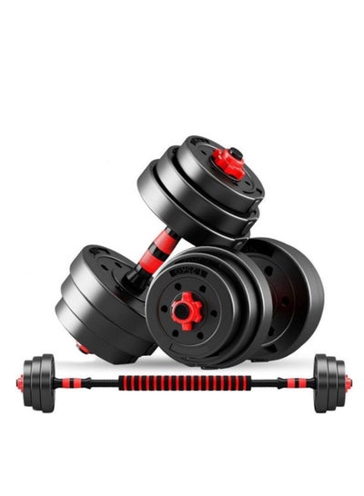 اشتري 15kg Dumbbells 2 in 1 Connecting Rod, Dumbbells Barbel Set, Adjustable Dumbells Set For Men Woman Home Gym Workout في الامارات