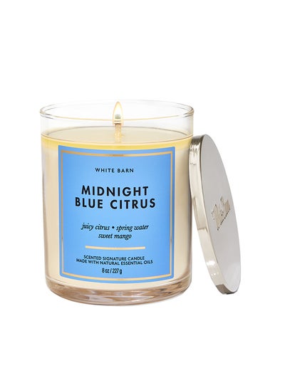 Buy Midnight Blue Citrus Signature Single Wick Candle in Saudi Arabia