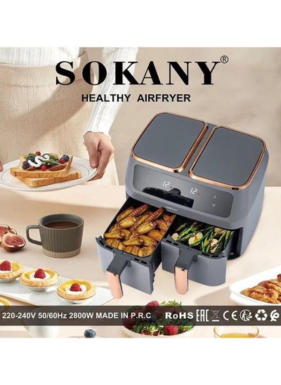 اشتري Sokany SK-ZG-8030 Two Zones Cyclonic Air One-Pot Dual-Use Air Fryer في الامارات