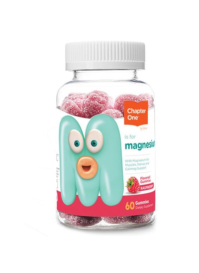 Buy Mangesium Gummies- Raspberry (60) in UAE