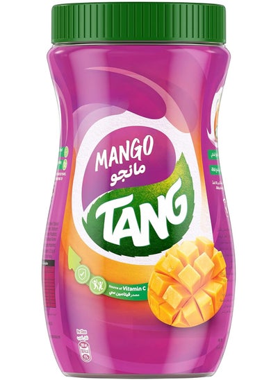 Buy Mango Flavor Powder Beverage Jar (450g) in Egypt