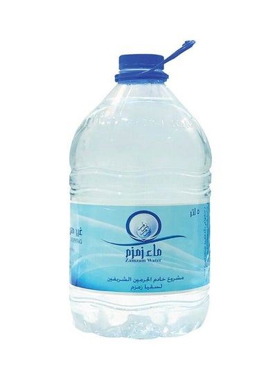 Buy Authentic Zamzam Water - Pure Blessings from Makkah in UAE