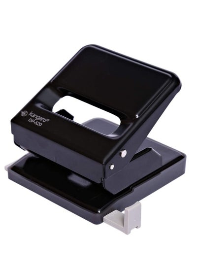 اشتري 25-Sheet Capacity Paper Two Hole Punch Black في الامارات