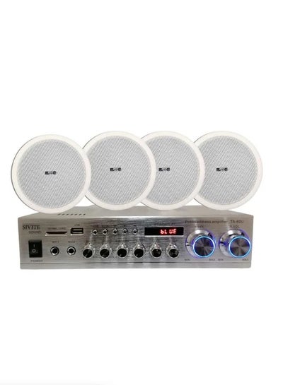 Buy Sound system 4 ohm ceiling speakers and 60 watt amplifier in Egypt