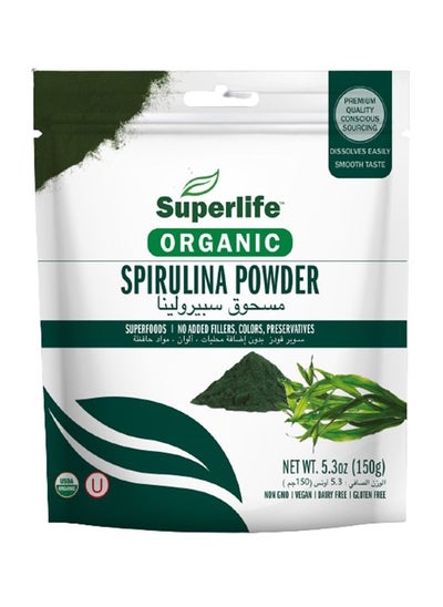 اشتري Organic Spirulina Powder 150g في السعودية