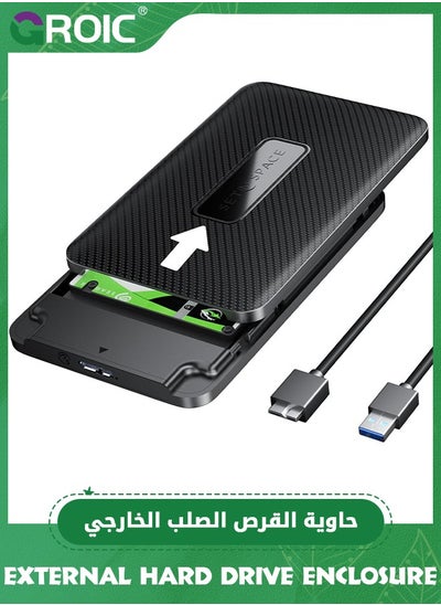 Buy Black SATA Enclosure 2.5 [Tool-Free] 2.5 External Hard Drive Enclosure, Carbon Fiber Texture 2.5 SSD Enclosure, Hard Drive Enclosure 2.5 with USB-A Cable, 2.5 Enclosure for 7-9.5mm SSD/HDD in UAE