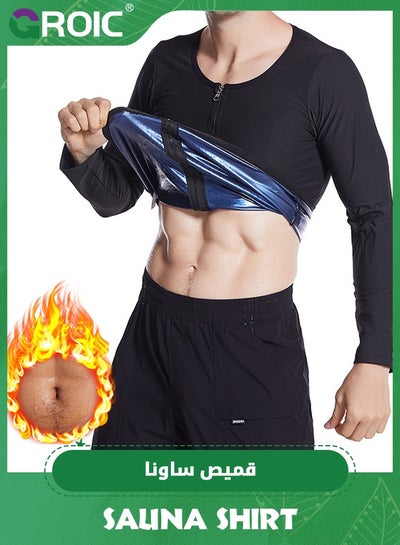 Men Sweat Suit, Sauna Sweat Suits Shirt Waist Trainer for Men