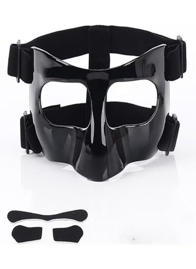 Buy Face Shield Masks for Soccer and basketball Sports, Adjustable for Adults and Teenagers, Suitable for Men and Women （black） in UAE