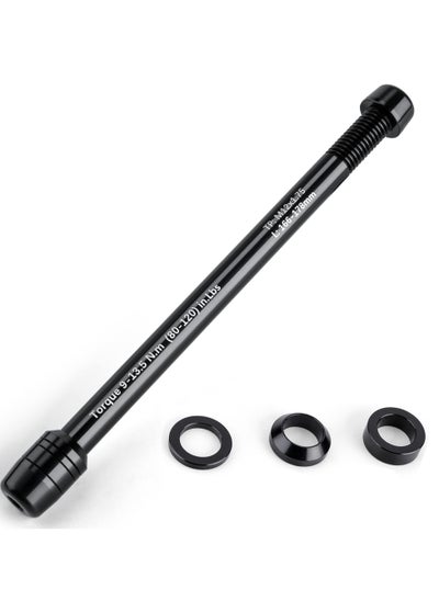 اشتري Trainer Thru Axle 12mm Thru Axles for Bike Trainers M12 x 1.75 or 166-178 Thru Axle Adapter for Rear Wheel Attachment Trainer Compatible with Kinetic Saris CycleOps Elite TacX Indoor Trainers في الامارات