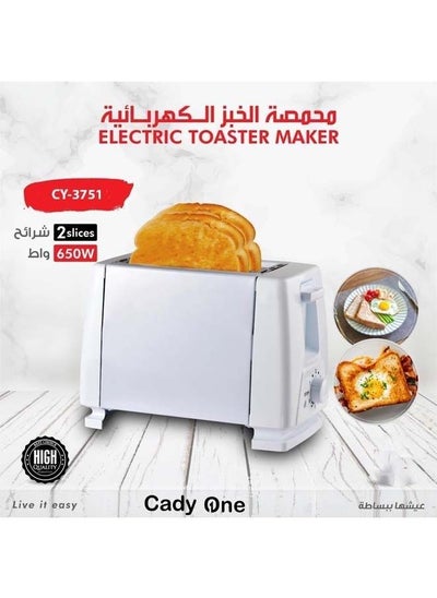 Buy Toaster Oven And Electric Toaster 650 Watts in Saudi Arabia