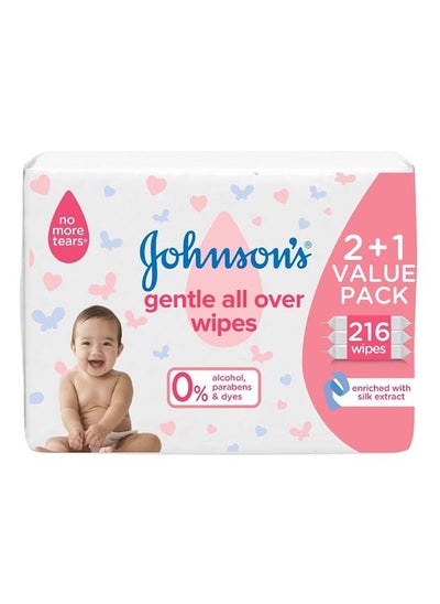 Buy Baby Wipes 2+1 Pack, Gentle All Over in Saudi Arabia