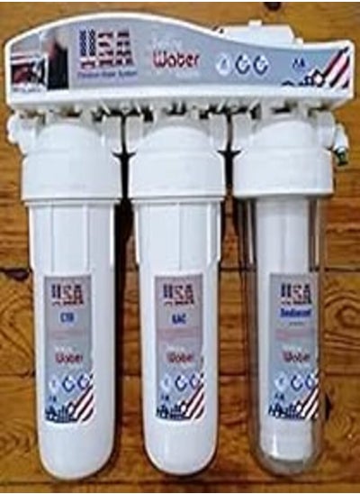 اشتري Aqua Ciara USA High Quality Water Filter في مصر