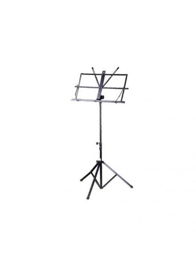 Buy Microphone Stand MS-01 Black in Egypt