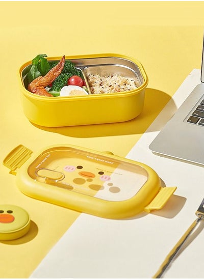 Buy Lovely Duck Style 304 Stainless Steel 2-Grids Boys Lunch Box Girls Bento Box Toddlers Snacks Container Yellow in UAE