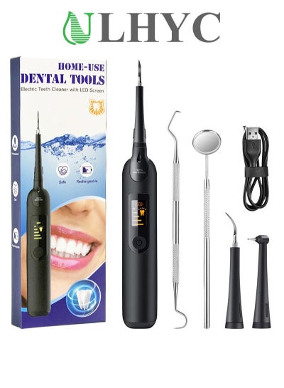 Buy Dental Calculus Remover 3-Speed High-Frequency Vibration Tooth Cleaning Device Household Cleaning Tooth Stains And  Stains Electric Tooth Cleaning Device in Saudi Arabia