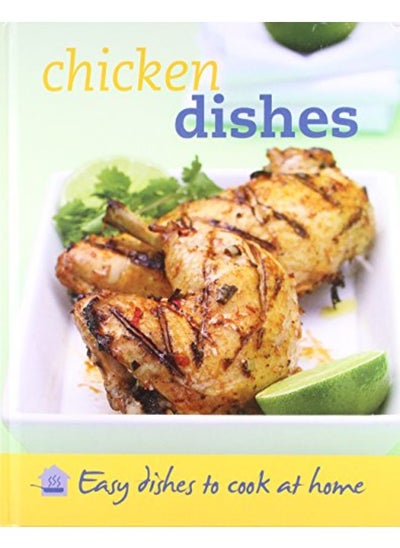 اشتري Chicken Dishes (Chicken Dishes easy dishes to cook at home) في الامارات