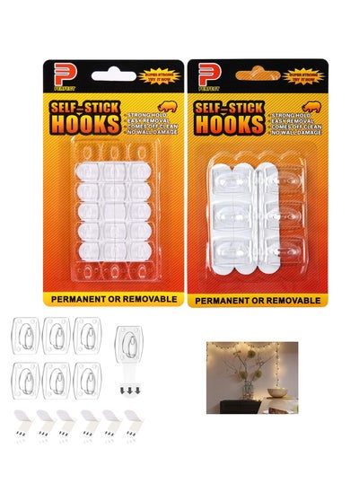 Buy Utility Hooks, Damage Free Hanging Wall Hooks with Adhesive Strips for School Dorm Home Organizers, 20 Small and 6 Medium Size in Saudi Arabia